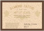 dhiproma-artist-350.jpg