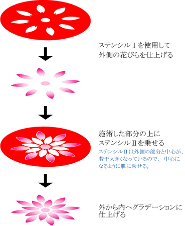 201201-010.jpg
