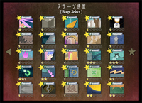 hoshisaga-1.jpg