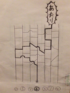 image-20131006203226.png