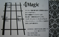 080628-02.jpg