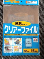 2012120902.jpg