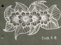 2013010601.jpg