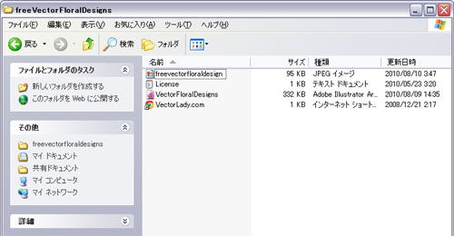 Inkscape-1.jpg