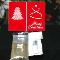 Xmas-016411.jpg