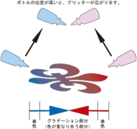 bottle-01.png